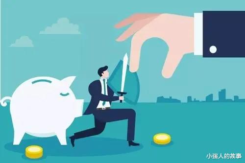 小强人的故事|2022年即将来到,A股需要注意这两点!