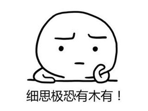 |文化拱火赢了！中国人帮日本在游戏里打美国？网友：做成屎都买