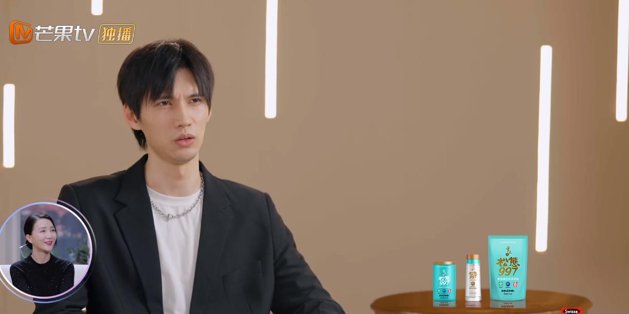 情话屋|《女儿们的恋爱4》周扬青约会陈瑞丰，满心欢喜，但男生另有目的