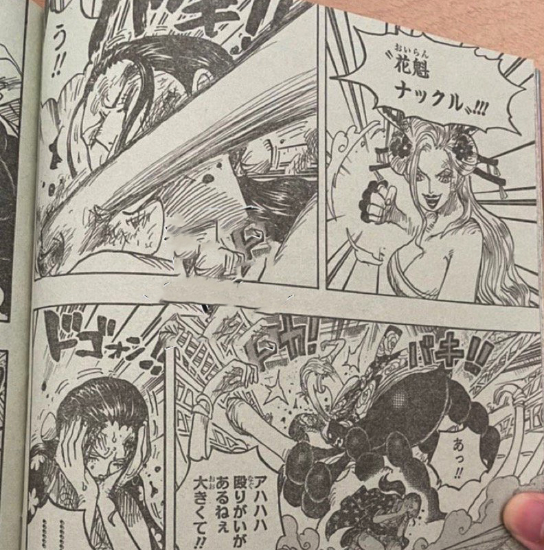 海贼王|海贼王1021话图解：黑玛利亚败北！罗宾的“恶魔形态”强过头了