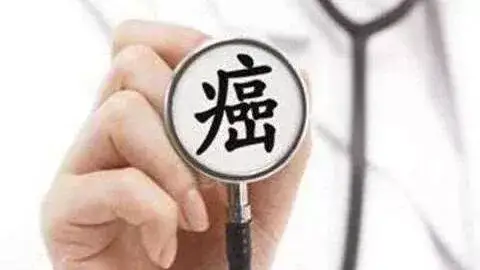 健康陕西发布|每个人身体里都有癌症基因！做好这5点可降低风险！