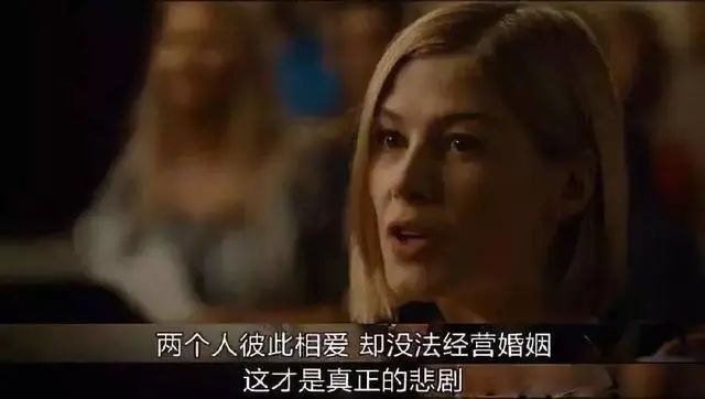 吴亦凡|离婚的明星夫妻瑟瑟发抖，芒果台真敢玩