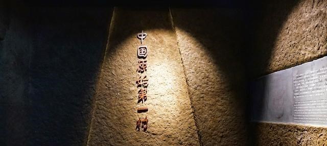 西北忘长安 蒙城唯一的4A景区，占地面积12000平方米，至今仍然免费对外开放