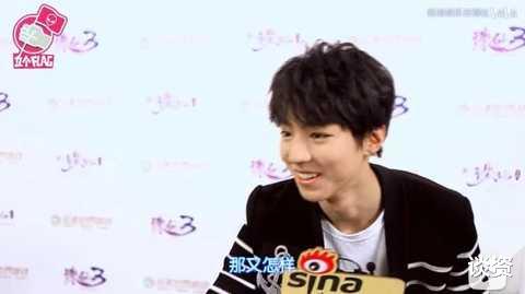 司藤|王俊凯的钱，全部都挂在他的身上