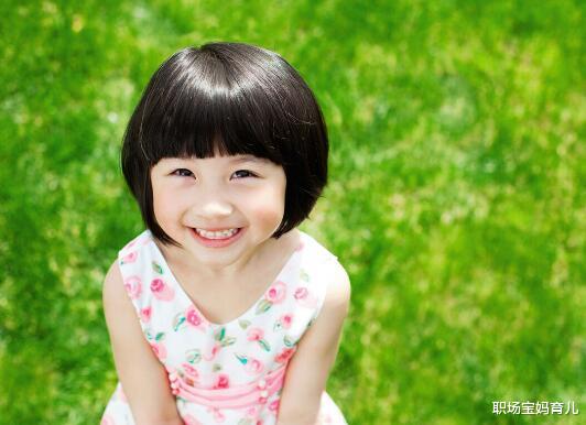 职场宝妈育儿|从胆小内向，到礼貌大方！我用这个方法，解决了娃内向的问题