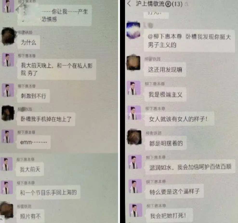 贾乃亮|李小璐被曝“复婚”，贾乃亮公开否认辟谣：“我没想到会有这么一天…”