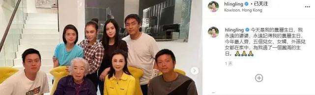 谢玲玲|24岁嫁豪门，老公出轨公婆帮她争4亿赡养费，如今活成自己的豪门