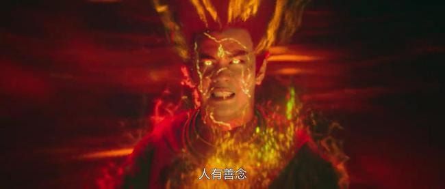 西游记|徐冬冬新网大上线，又一部《西游记》改编，这次竟然不秀身材了？