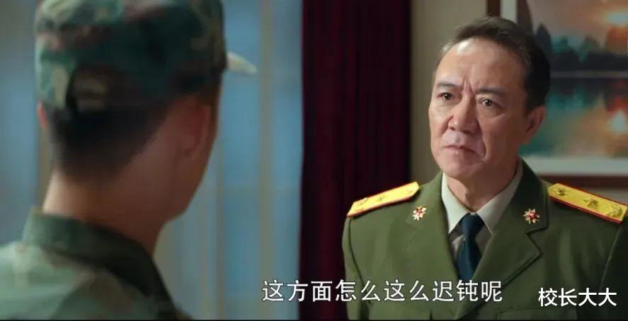 黄景瑜|《王牌部队》黄景瑜如何圈粉？高粱很接地气，主角光环点到为止