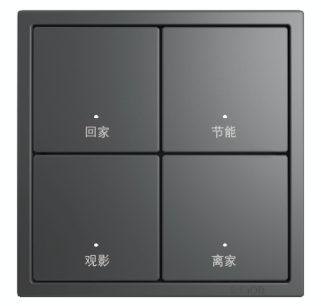 哗哗谈观点 全屋智能是鸡肋？林志颖却花20年，把家整成了演唱会现场