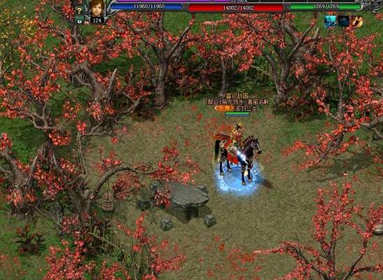 网游|12年前的网游最美女玩家长啥样？做公关开宝马，一身奢侈品