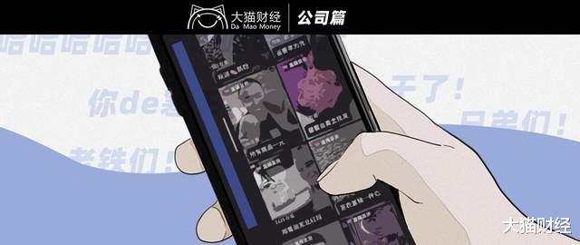 快手视频|土味短视频之王遇难题！大亏2000亿，咔咔猛裁员，还能火多久？