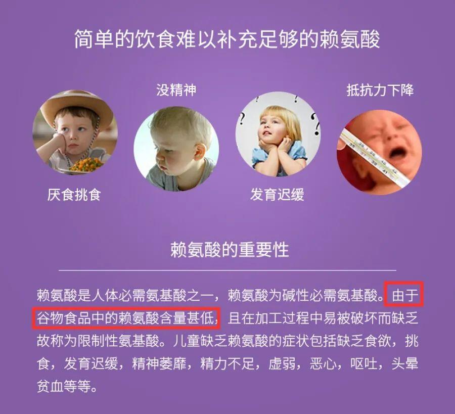 吴洪娜聊说育儿|比起矮，腿“废”算啥？杭州妈妈每天逼女儿跳绳，报告一出，慌了