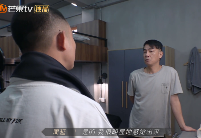 陈小春|陈小春被当红男星怒怼,瞬间黑脸:做人,别太把自己当回事!