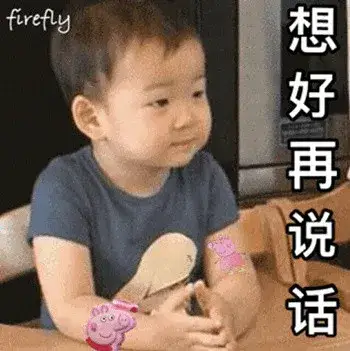 外卖小哥|余小C吐槽奇葩外卖小哥反被喷：“下去拿饭要了你的命”？