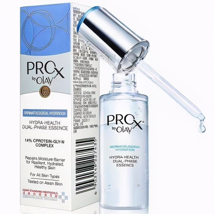 补水 补水精华液推荐：能促进细胞新陈代谢，增加肌肤细胞的抗氧化活性