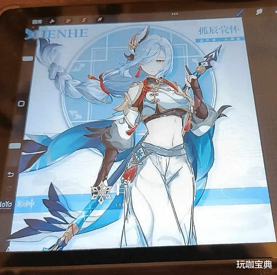 原神|原神：申鹤衣着被说媚宅？玩家自制衣服修改，和官方原版比如何！