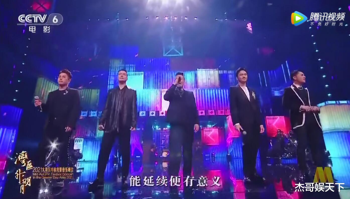 刘耀文|陈小春三公选人犯了两大致命的错误,大湾区的命运将迎来拐点