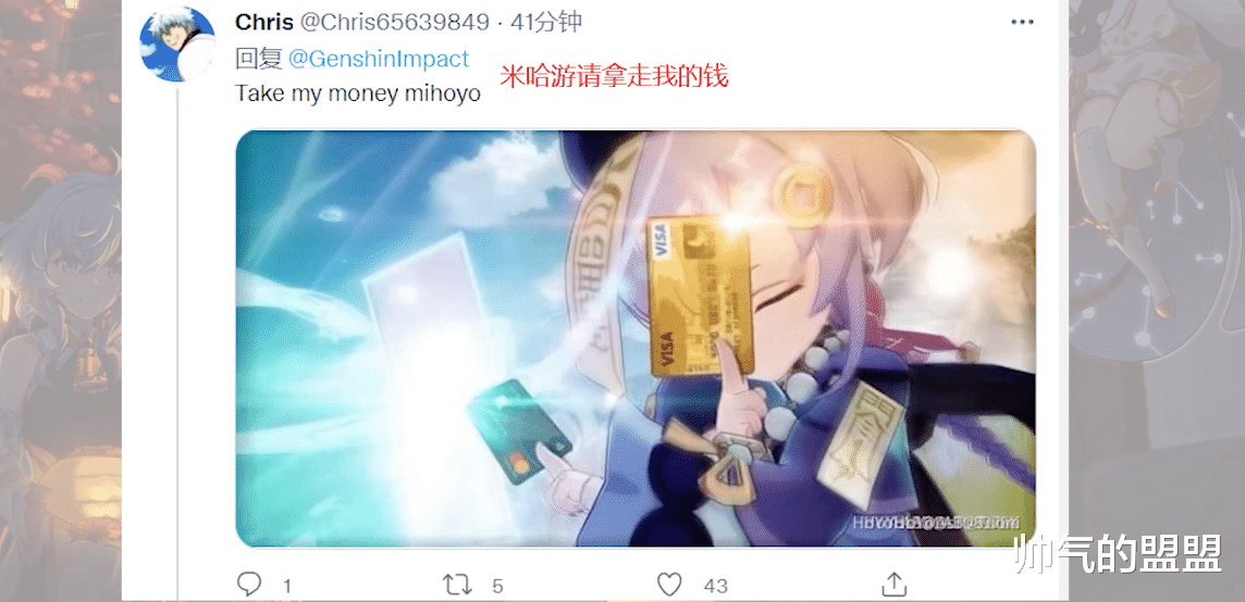 |原神申鹤和云堇冲到国外论坛前十,玩家:她的美让我呼吸加速!