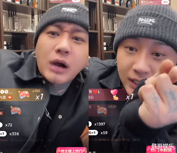 官宣|官宣：又一位头部主播承认是巴伽签约艺人！方丈怒斥辛选外围八卦