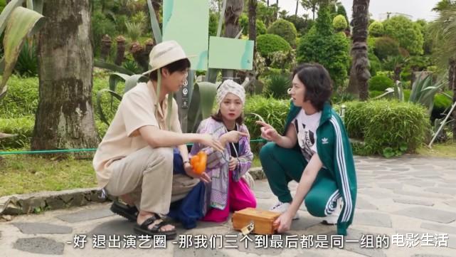 陈数|三集飙到9.1！韩综又出神作，生存游戏全程爆笑，根本停不下来