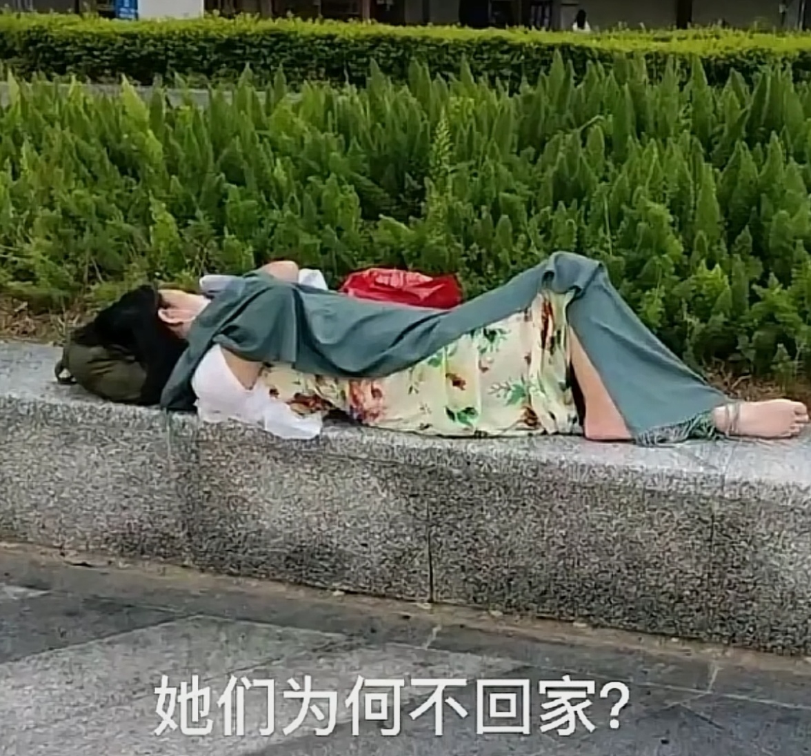 小松社会趣闻 深圳流浪“气质女”,好心人给她买票回家不愿意,疑似被家暴跑出来的