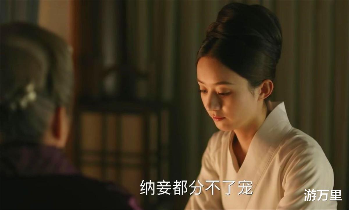 盛纮|《知否》老太太与盛家并非血亲，林噙霜为何还挤破头送墨兰过去？