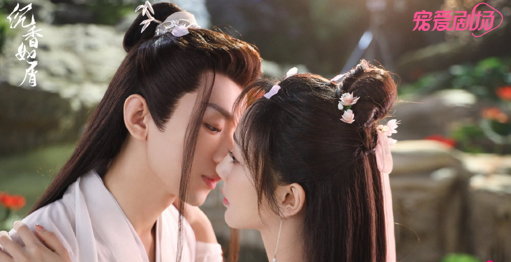 罗永浩|男配上位，女主感情线变样？剧版《沉香如屑》又要被原著粉骂了！