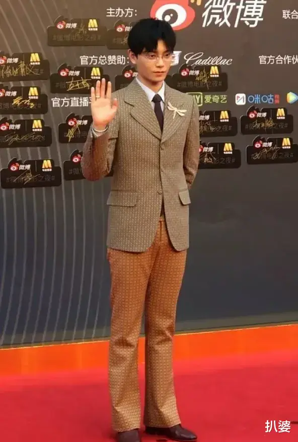 明星|这届大型红毯，男明星们是竞相比丑来了吧