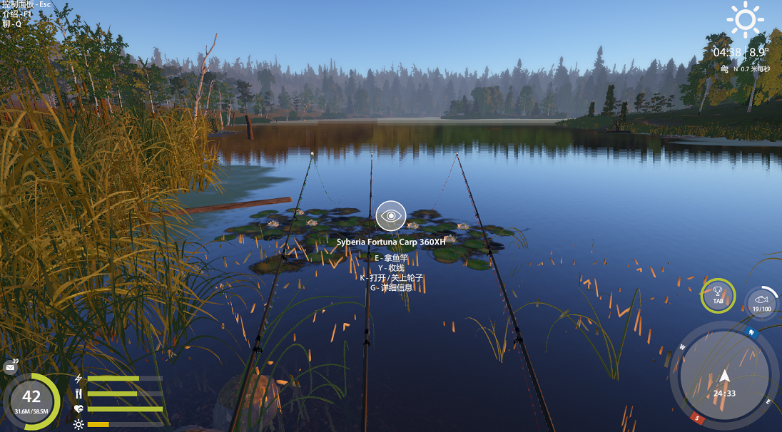 |俄罗斯钓鱼4丨12图老奥，草莓套蹲，普通鲤鱼口比较纯