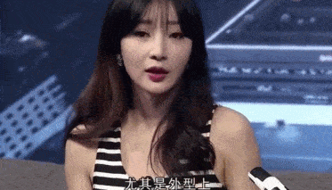 |“性感女神”柳岩：为母亲治病进入娱乐圈，惹怒知名导演因祸得福