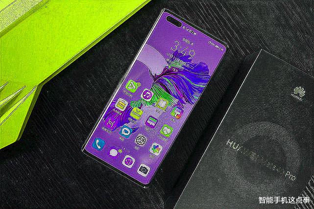 CPU|从6799跌至6539，鸿蒙OS+麒麟9000 5G，可惜是减配版