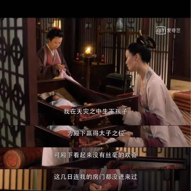 大宋宫词|《大宋宫词》：魔改，叹为观止