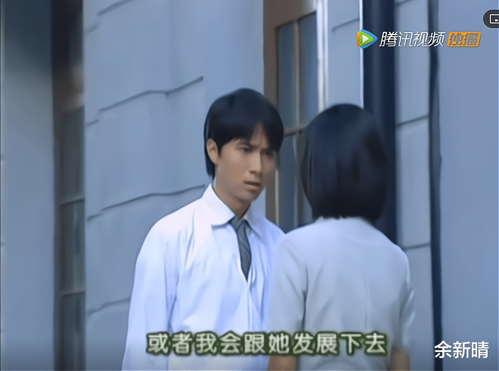 余新晴|20年后再看《情深深雨蒙蒙》：我被依萍怼人的能力征服了！