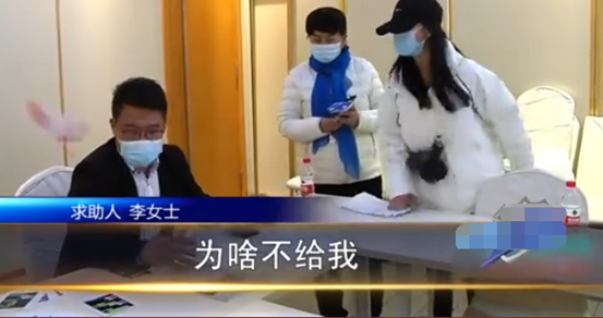 底层好声音 20岁女子隆胸后“同房”无知觉，毁了身体丢了爱情，爱美需谨慎