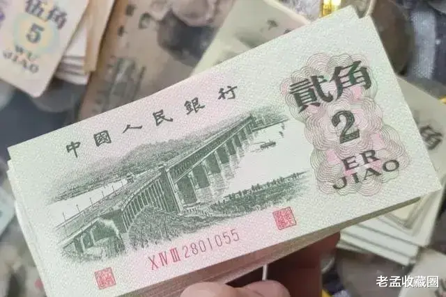 |纸币收藏十年价格变化有多大?还可以收藏吗?