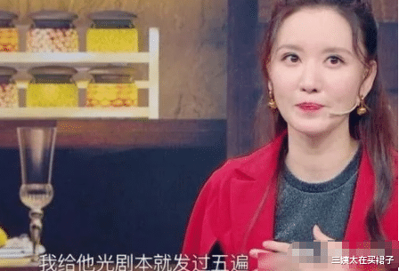 三姨太在买裙子|环球小姐，选美赢了汤唯，从三线明星到耀客老板娘！