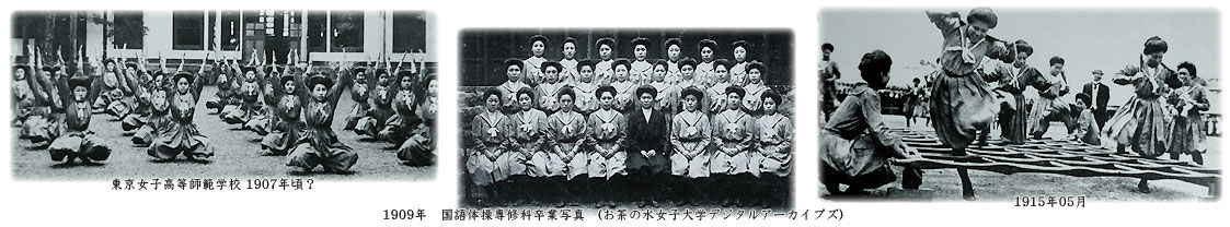 日本迎來“校服變革” “不分性別校服”引爭議-圖10