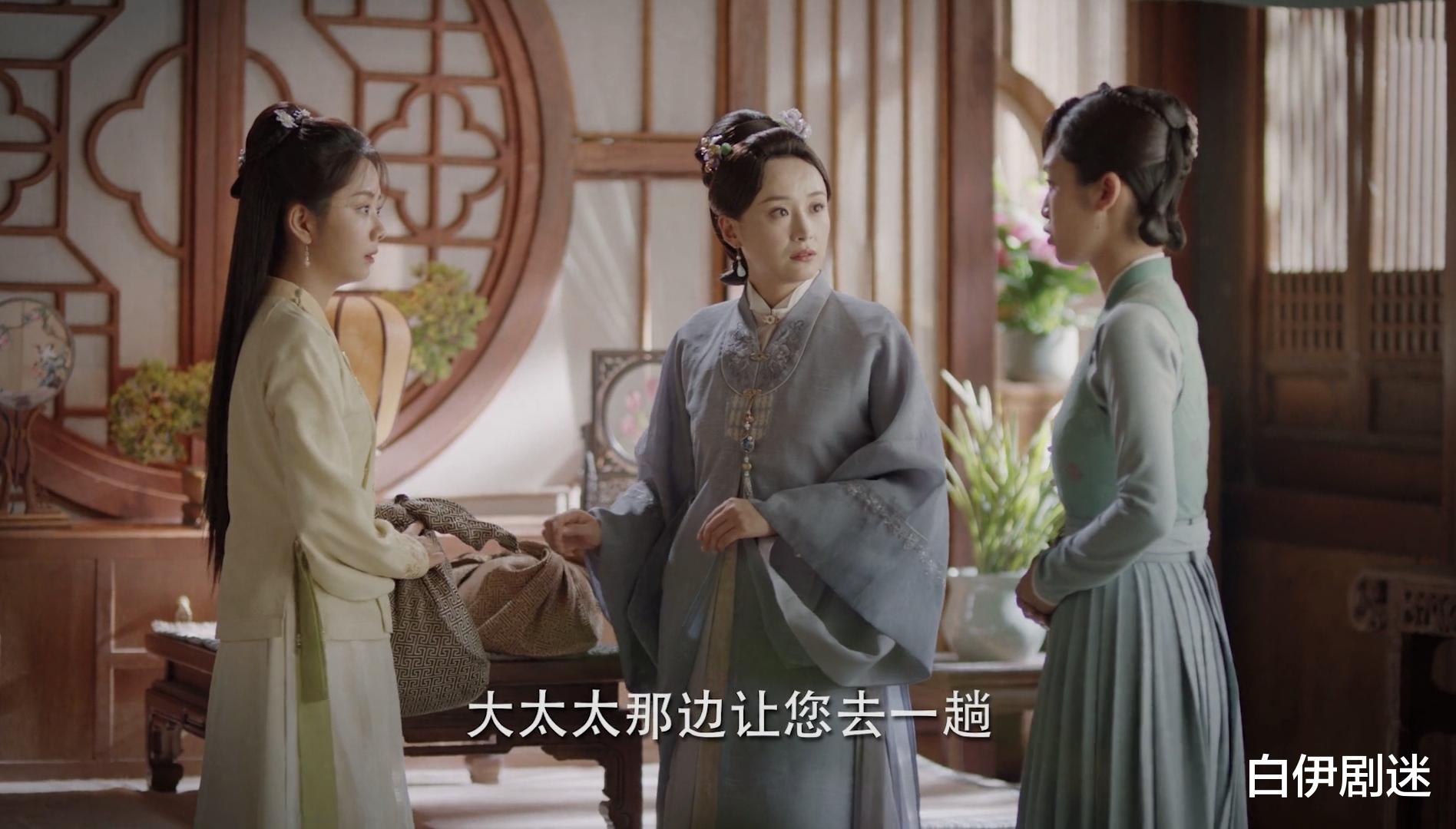 锦心似玉|锦心似玉：是谁杀害了十一娘的母亲？早该想到了，真凶是她