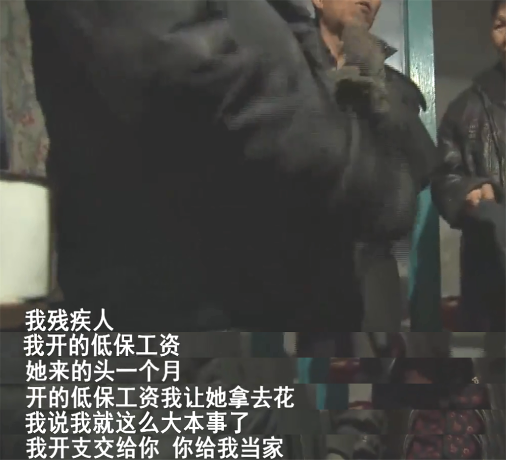 培大大看众生 “我想给孩子找个爸”，22岁姑娘隐瞒身孕与网友闪婚，被抛弃后陷入绝境