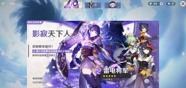 一只麦兜|原神：mhy状告B站，但有一说一，醉翁之意不在酒，剑还是指内鬼