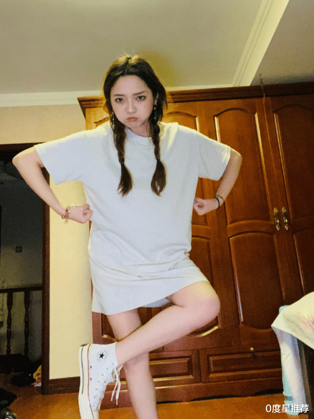 0度星推荐|《快乐星球》开播16年，“冰柠檬”张兆艺官宣结婚，还认得出她吗