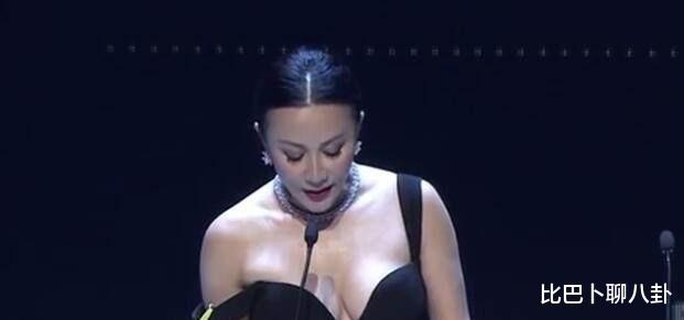 刘嘉玲|同穿“滑肩”礼服，为何刘嘉玲贾静雯完全不同？生过孩子就是不一样