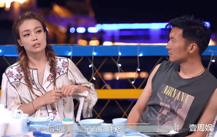易烊千玺|阿娇提到童年生活，谢霆锋的反应太真实，想到了自己的儿子？