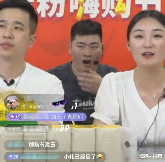 杨蓉|大衣哥儿子朱单伟发离婚声明,撕开伤疤,揭穿陈亚男“真面目”