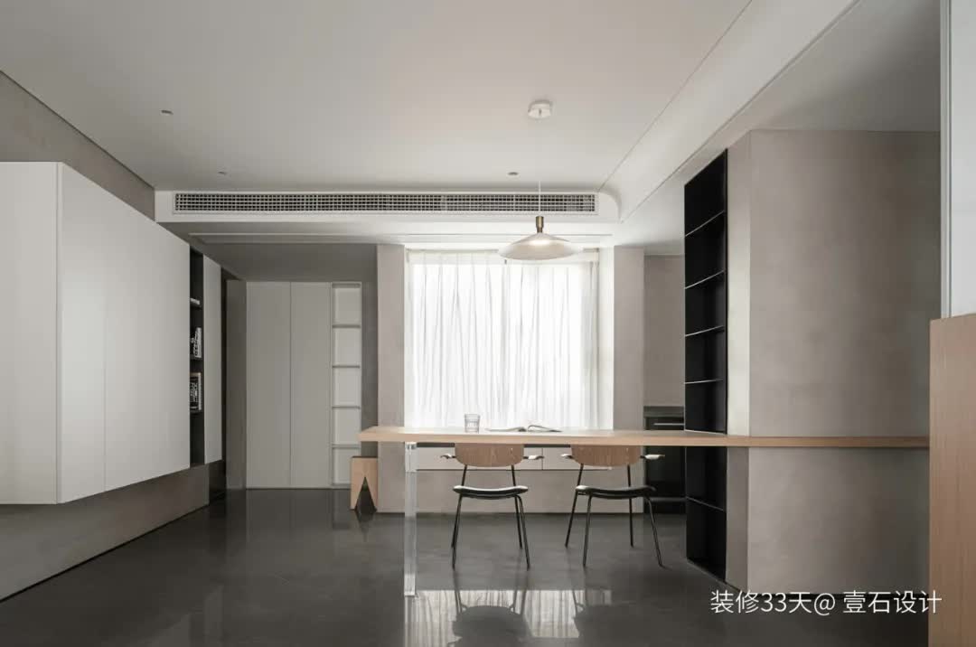 |装修设计:123平现代简约极简质感三室