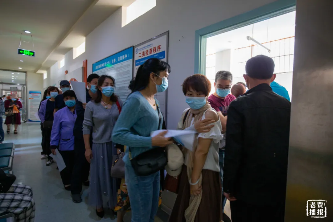 爱洛阳 洛阳市民快看！新冠疫苗6月要收费？更重要的是...