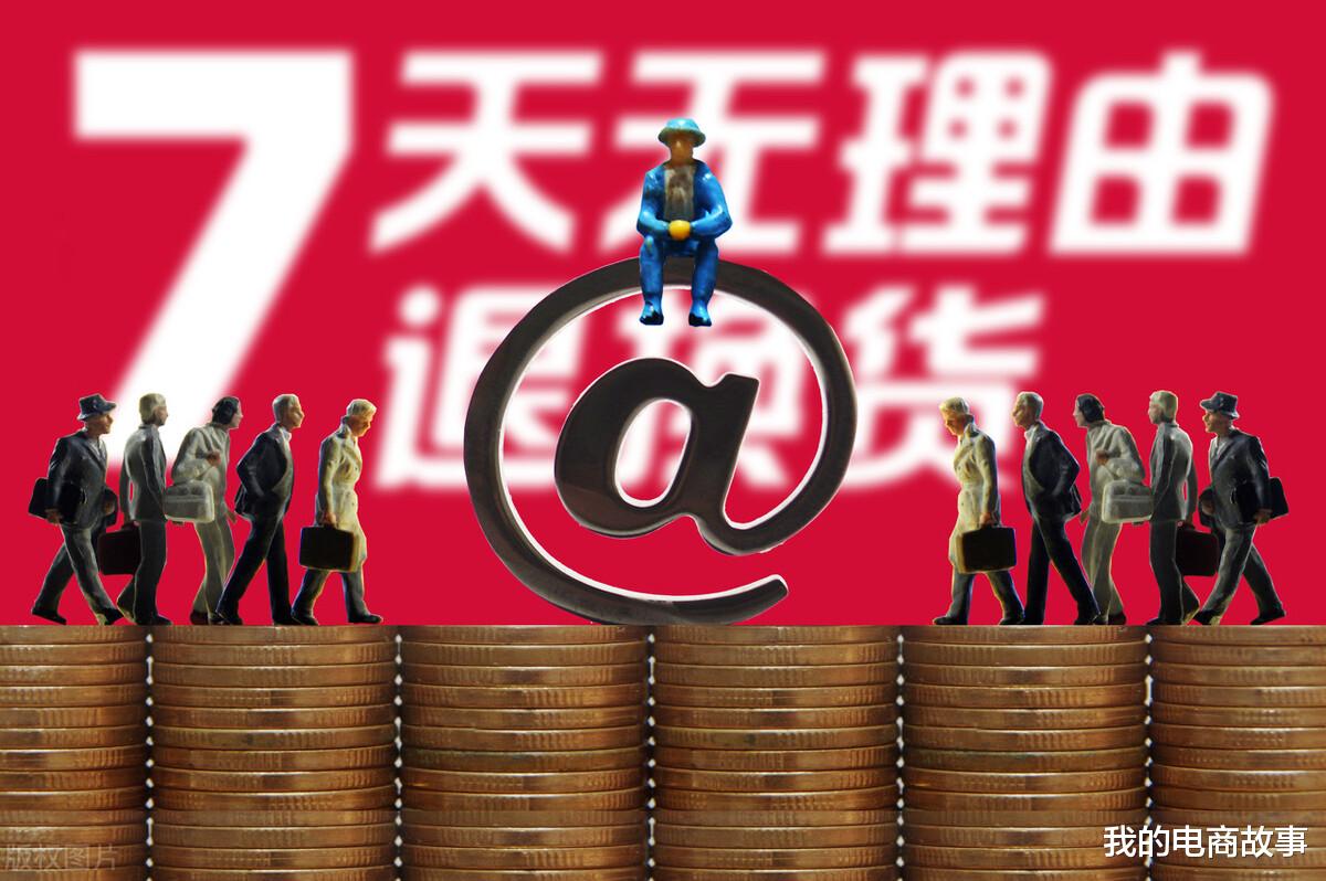 电子商务|揭秘：依附在电商背后暴利的灰色产业，日入10万不是梦，你知道吗