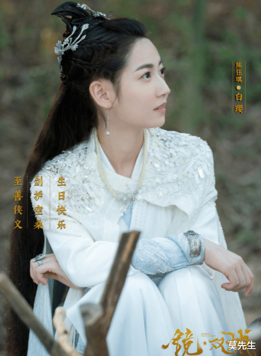 肖战|定档11月的9部高质量剧，李易峰龚俊张若昀对拼，宋慧乔回归