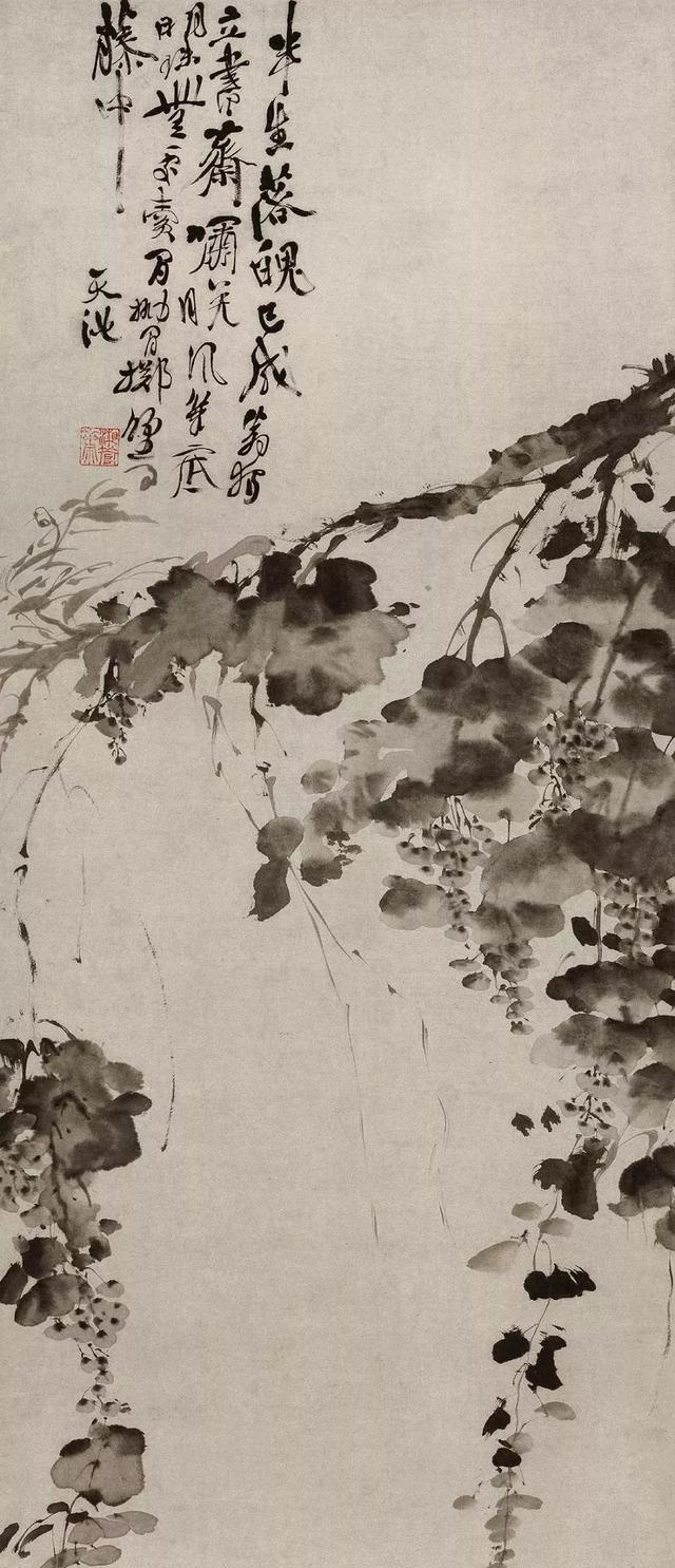 六六时尚|草书题款，最服徐渭